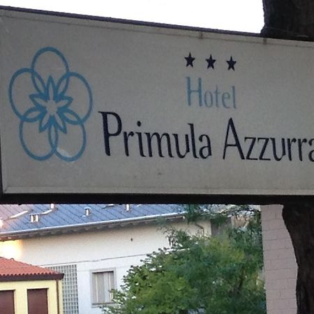 Hotel Primula Azzurra 切尔维亚 外观 照片